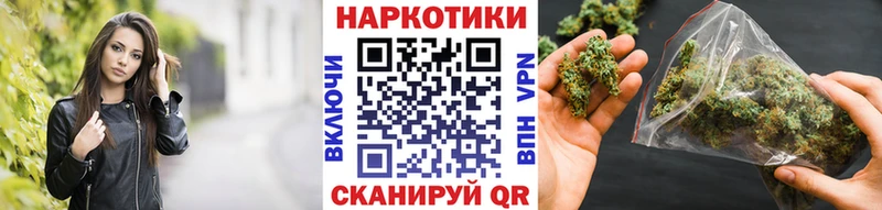 Купить Кокаин  СК  МЕФ  Гашиш  Канабис  Елизово