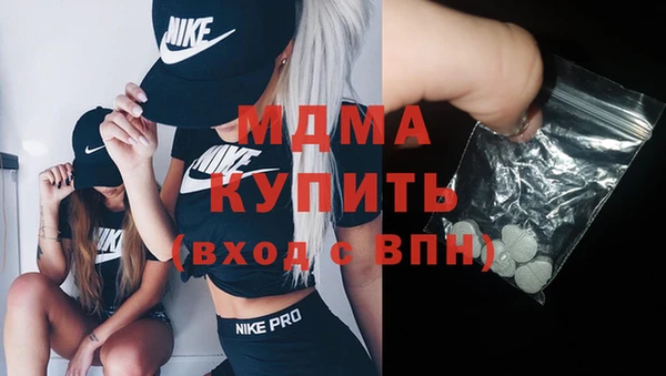 хмурый Алексеевка