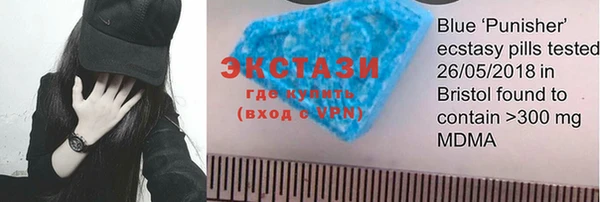 дмт Алзамай