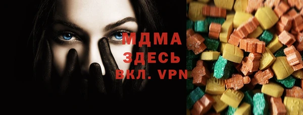 бошки Алексин
