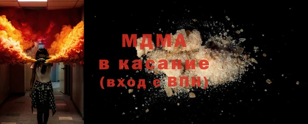 хмурый Алексеевка