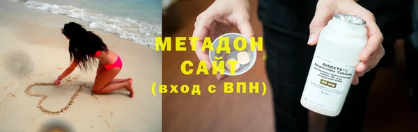хмурый Алексеевка