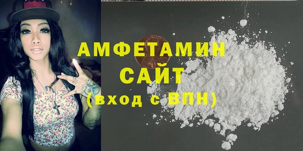 дмт Алзамай