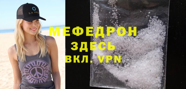 хмурый Алексеевка