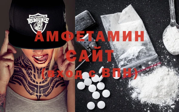 дмт Алзамай