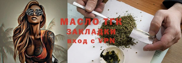 дмт Алзамай