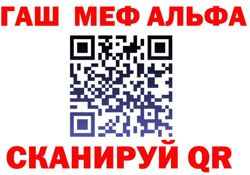 АМФ Premium зеркало shop МЕГА Елизово